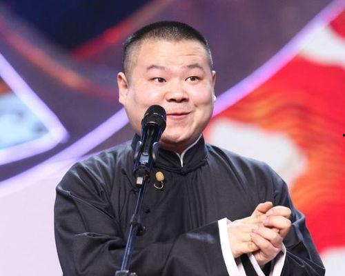 岳云鹏爆料喝酒视频,视频内容引发热议